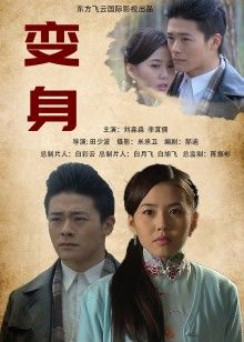 女友果宝宝全裸无码课后辅导[291M]